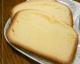 ❀ＨＢで・爽やかヨーグルトケーキ❀作り方4写真