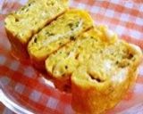 お弁当に♪コンソメマヨの卵焼き作り方2写真