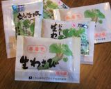わさびマヨのポテトサラダ作り方1写真