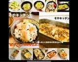 わらびの炊き込みご飯 キャンプでも作り方13写真