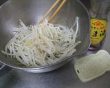 美味しいビビンバ作り方2写真