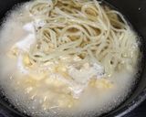 風邪や忘年会後にも◎体に優しい玉子うどん作り方3写真