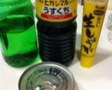 入れて炊くだけ！シーチキンご飯作り方1写真