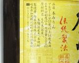 うち☆ゴーヤと豚肉の蒲焼き❤一手間のタレ作り方5写真
