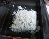 これもあり！？食べるバジル油作り方1写真