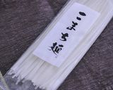 こまち麺(フォー)の焼きそば作り方1写真