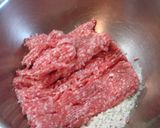 【豚ひき肉と大葉、黒豆で】テリーヌ作り方3写真
