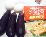 焼きなすのとろけるチーズのせ！作り方1写真