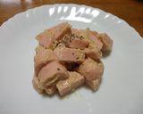 わさび酒粕 △基本のレシピ作り方3写真