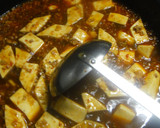 家庭で簡単本格中華シェフ直伝夏の麻婆豆腐作り方4写真