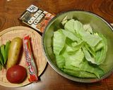 カロリー控えめのデトックスカレー作り方1写真