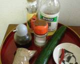 冷やしきゅうりのたたき漬け作り方1写真