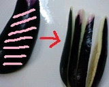 なすとピーマンの甘辛しょうが炒め✿作り方1写真