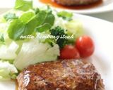私のお気に入り☆納豆ハンバーグ作り方8写真