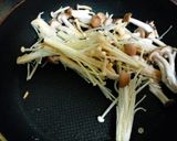 ■簡単絶品☆マグロほほ肉のふんわり丼作り方2写真