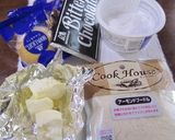 クッキーボトムの自己流♡アマンディーヌ♡作り方1写真