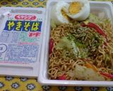 簡単・時短！野菜たっぷりカップ焼きそば作り方3写真