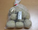 手作りコロッケ作り方1写真