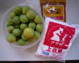 梅味噌作り方1写真