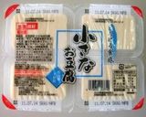 おからと豆腐の焼きドーナツ　コーヒー味作り方1写真