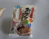 おからと豆腐の焼きドーナツ　コーヒー味作り方4写真