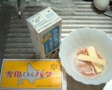 スポンジケーキ☆作り方4写真