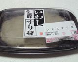 インスタントつみれ汁作り方1写真