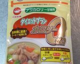 保温鍋で牛スジ煮込み作り方4写真