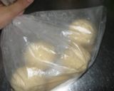 禁断のきなこおにぎり作り方3写真