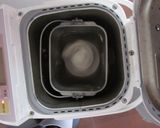エピパン作り方1写真