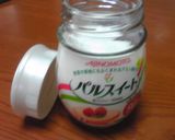 まくわうりの白ワイン煮作り方4写真
