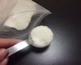 ココナッツナン作り方10写真