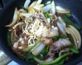 さつま王の豚ばらプチ丼　らくらくパック作り方7写真