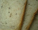 ホシノでフラックスシードのライ麦食パン作り方3写真