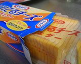 切れてるハムたまチー寿司作り方9写真