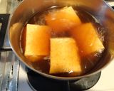 厚揚げの鶏肉挟み煮作り方4写真