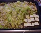 ホットプレートでホルモン焼き作り方5写真