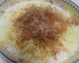 長いものグラタン作り方3写真