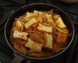 厚揚げキムチ丼作り方5写真