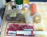 そうめん&肉じゃが　らくらくパックv1作り方1写真