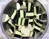 簡単今夜の夕飯韓国風大葉ナス南蛮漬け副菜作り方3写真