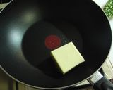 ゴーヤと夏野菜のカレー作り方6写真