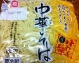 キムチ鍋・ダブルキムチ味作り方4写真