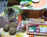 さつま王豚と野菜のポトフ♪らくパックv2作り方1写真