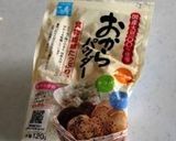豆腐とおからの焼きドーナツ　メープル風味作り方10写真