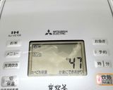 具だくさんチーズケーキ作り方12写真