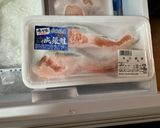 世田谷三軒茶屋商店街風「鮭のマリネ」作り方1写真