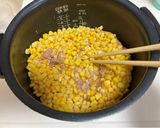 バターシーチキンとうもろこしご飯（コーン缶用）作り方4写真