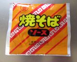 残った焼きそばでそば飯～！作り方3写真