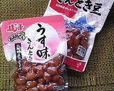 金時豆のゴマ和えトースト☆★作り方6写真